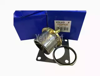 تصویر ترموستات دور برنجی ولو ۱۵۵ فارنهایت