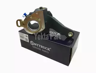 تصویر جغجغه وسط چپ اتگو اکسور اکتروس