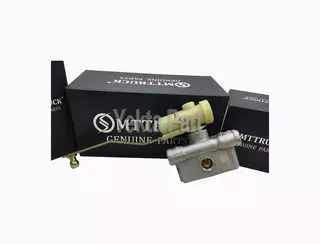 تصویر شیر کیسه باد 457 راست 0500005002