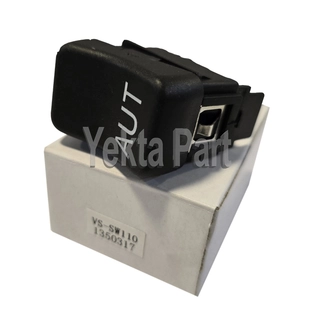 تصویر کلید ای یو تی تک پل 1350317