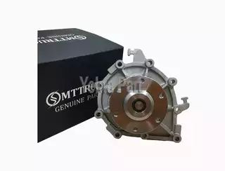 تصویر واتر پمپ مان یاوران و کینگ لانگ 