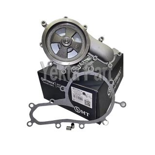 تصویر واترپمپ اسکانیا 16 لیتری 1549482