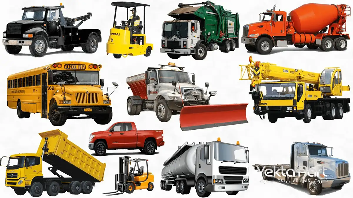 معرفی انواع کامیون؛ شناخت کامل غولهای جادهای