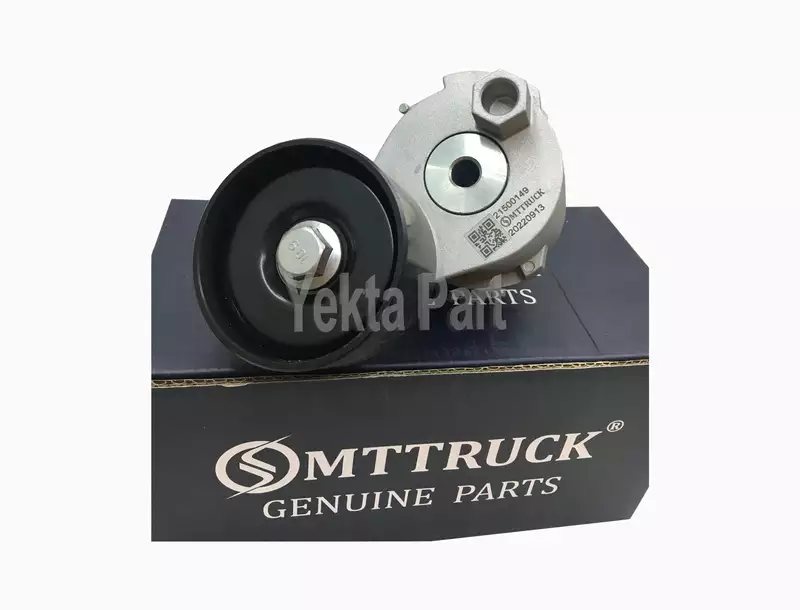 تصویر 3  تسمه سفت کن ولوو 21500149